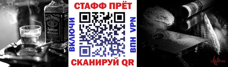 Купить наркоту Воркута Кокаин МЕТАМФЕТАМИН Бошки Шишки СОЛЬ