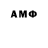 MDMA VHQ ALeksandr Smelui