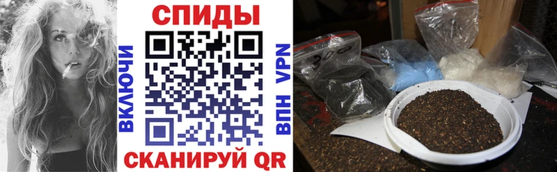 БУТИРАТ GHB  наркота  Воркута 