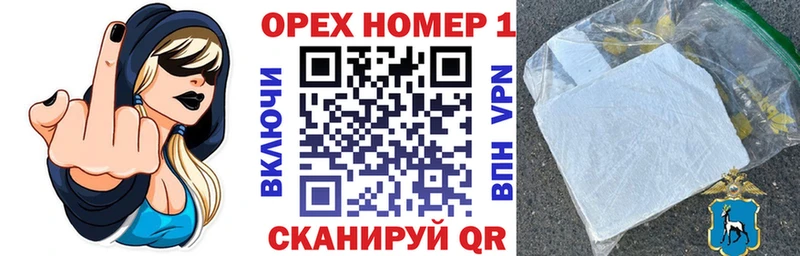 Кокаин Боливия  Воркута 