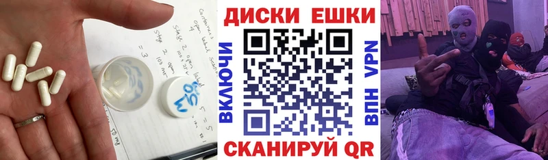 ЭКСТАЗИ Дубай  купить наркотики сайты  Воркута 