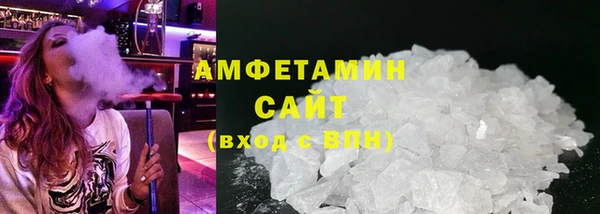 мдма Богородицк