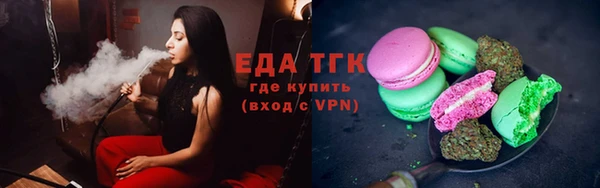 прущая мука Богданович
