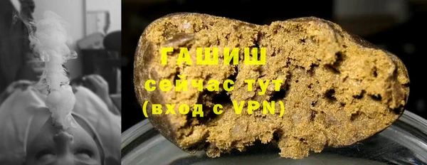 прущая мука Богданович