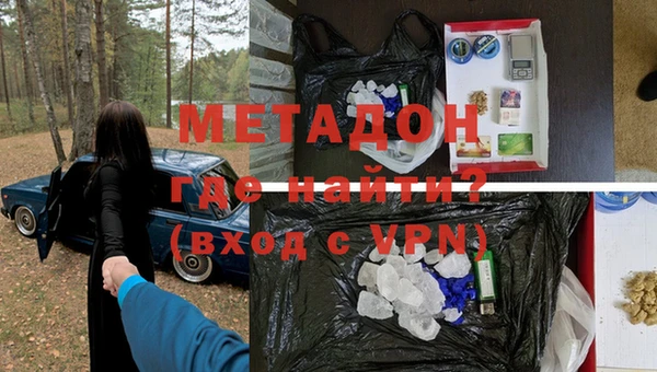 а пвп мука Белоозёрский