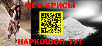 прущие грибы Аргун