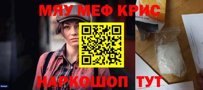 кокаин VHQ Апрелевка