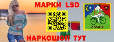 прущие грибы Аргун