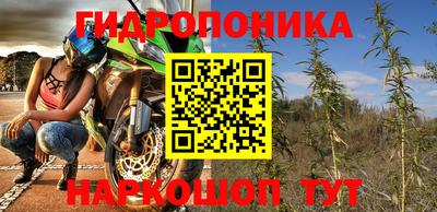 кокаин VHQ Апрелевка