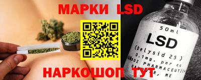 кокаин VHQ Апрелевка