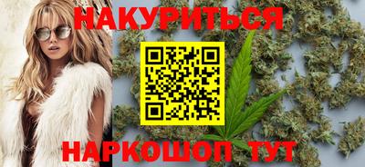 мефедрон Апшеронск
