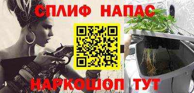 кокаин VHQ Апрелевка