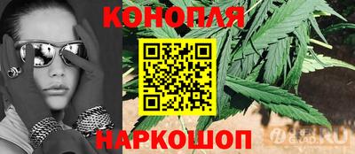 кокаин VHQ Апрелевка