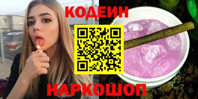кокаин VHQ Апрелевка