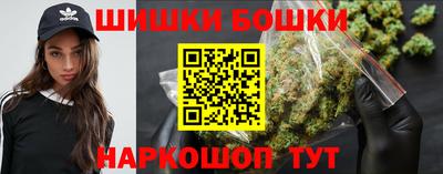 COCAINE Бузулук
