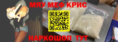 кокаин VHQ Апрелевка