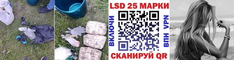 ЛСД экстази ecstasy  Воркута 