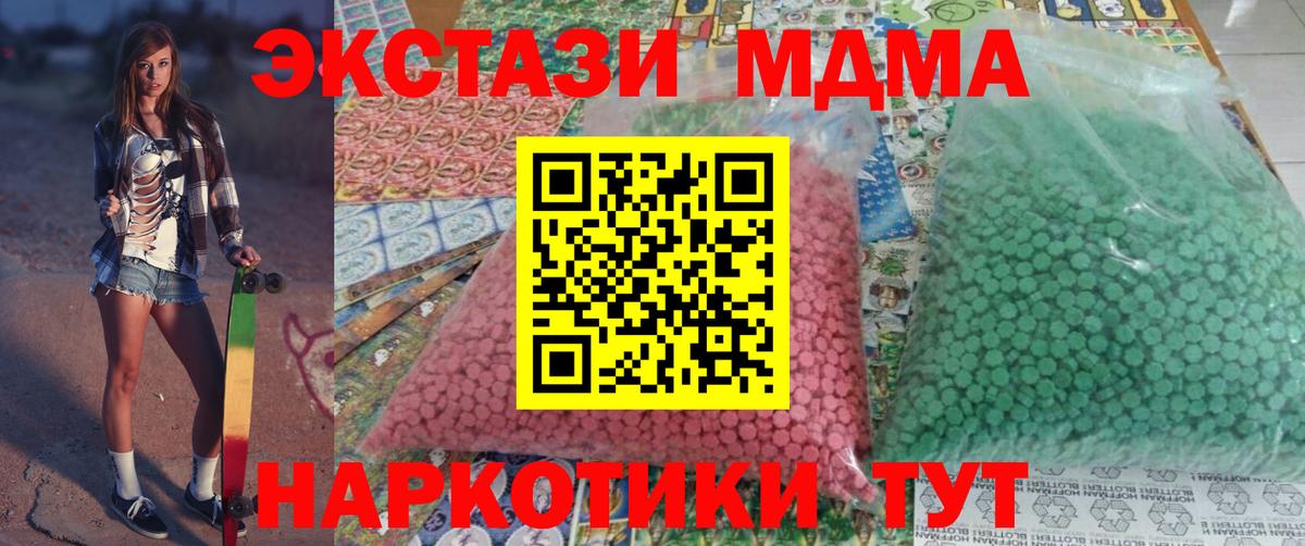 А ПВП Воркута