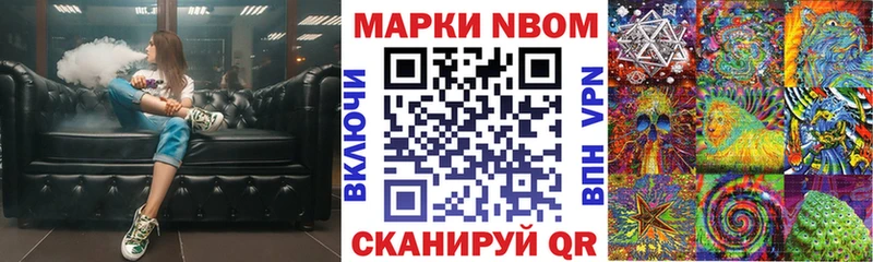 кракен зеркало  Воркута  Наркотические марки 1,5мг  наркотики 